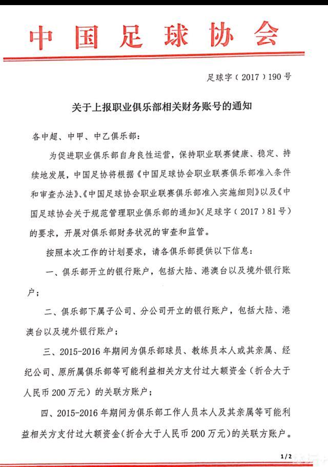 荒诞延绵的剧情折线，牵引出另外几位成年人错落于不同人生境地的暧昧与喘息